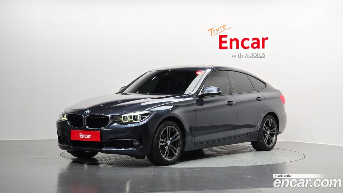 BMW Gran Turismo 2018