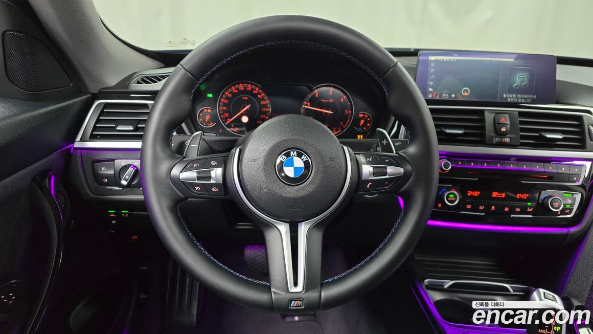 BMW Gran Turismo 2018