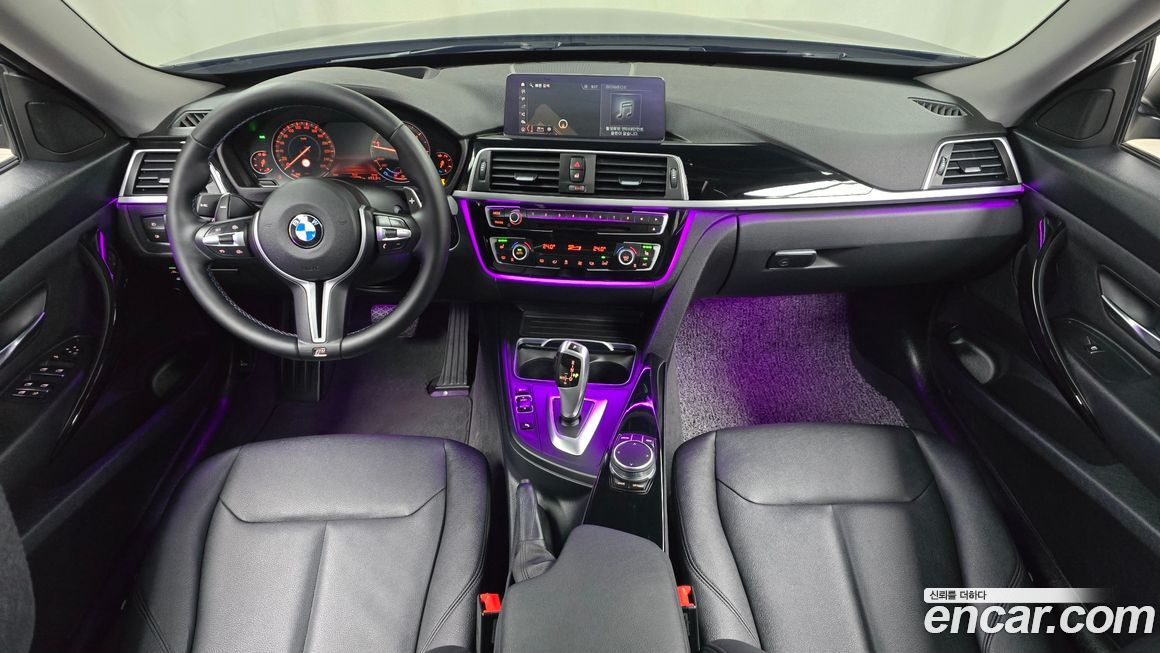 BMW Gran Turismo 2018