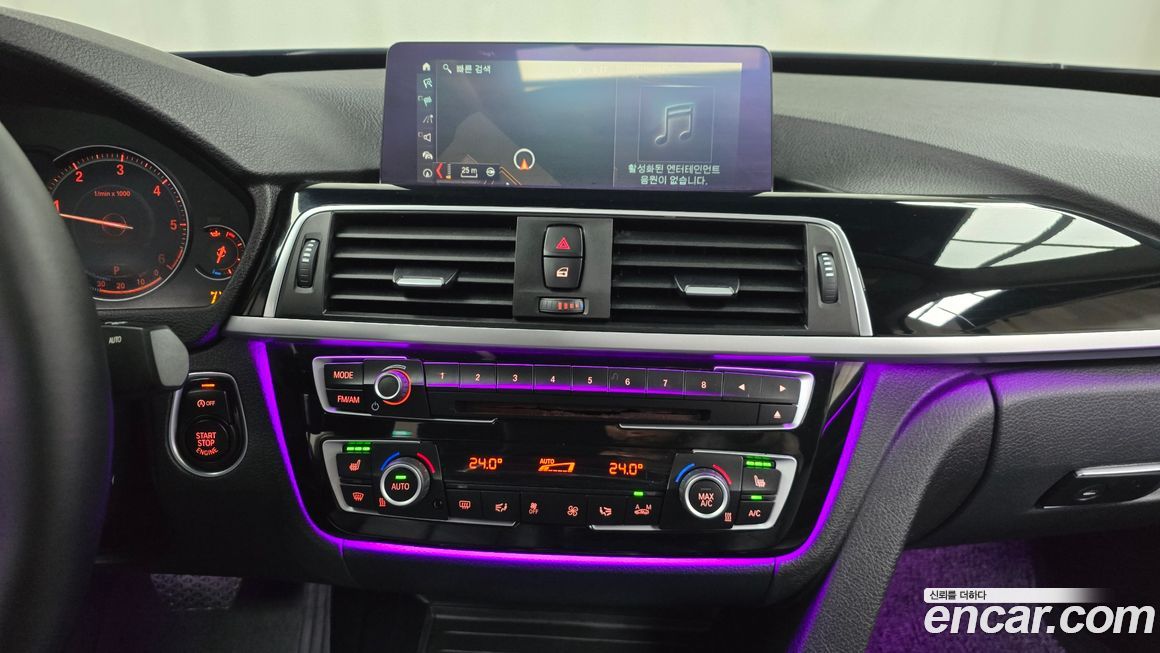 BMW Gran Turismo 2018