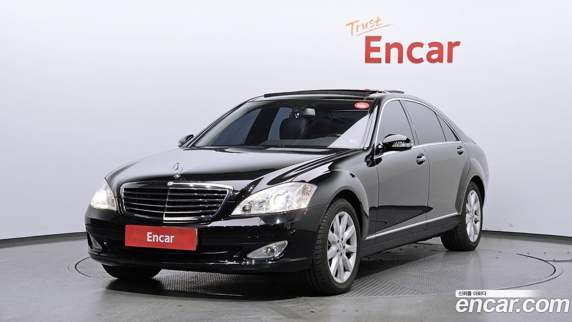 Mercedes-Benz S-Class 2007