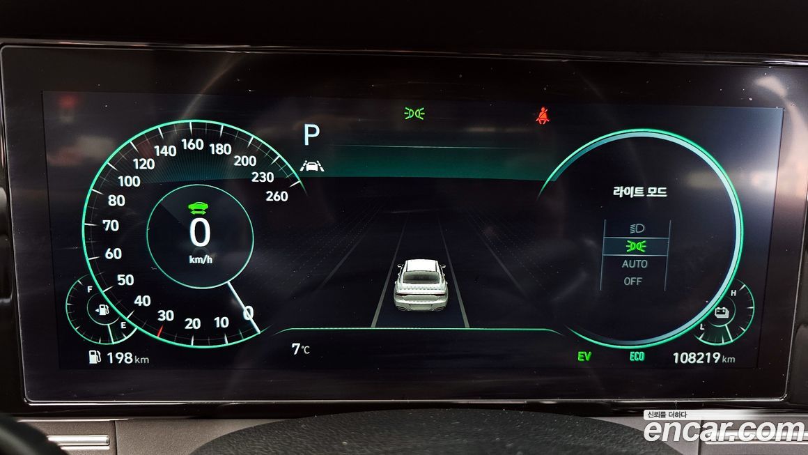 Hyundai Grandeur 2021