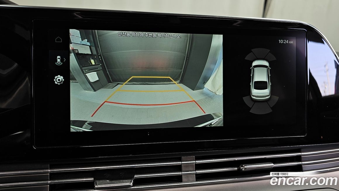 Hyundai Grandeur 2021