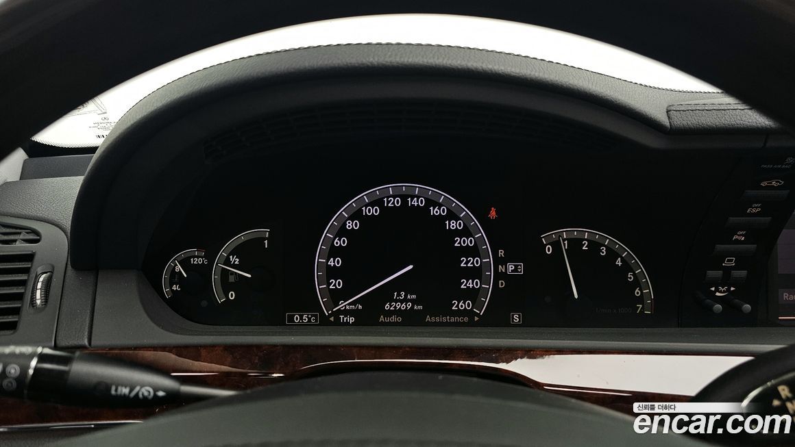 Mercedes-Benz S-Class 2007