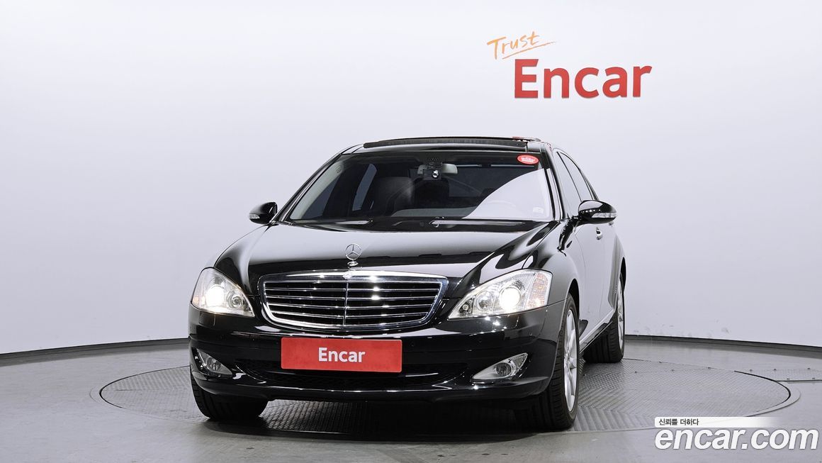 Mercedes-Benz S-Class 2007