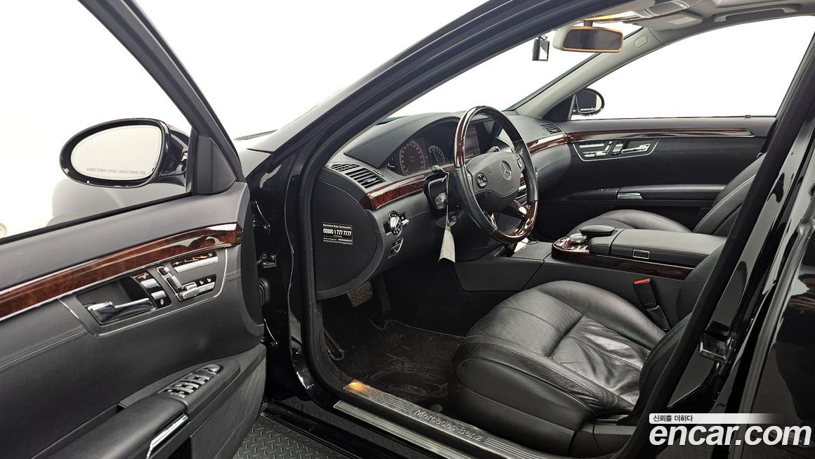 Mercedes-Benz S-Class 2007