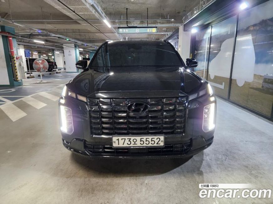 Hyundai Palisade 2024