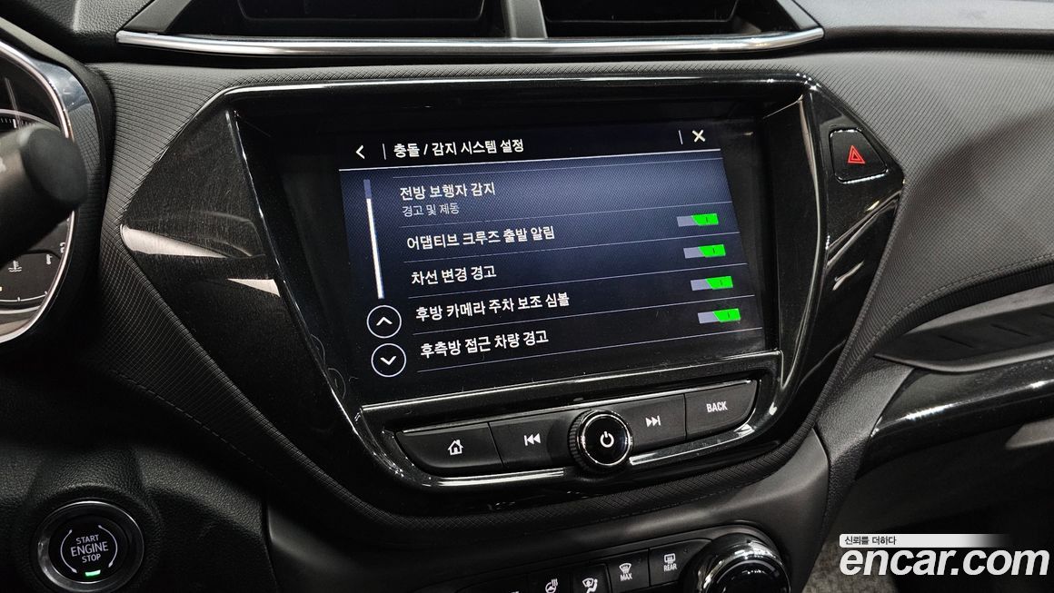 ChevroletGMDaewoo Trailblazer 2021