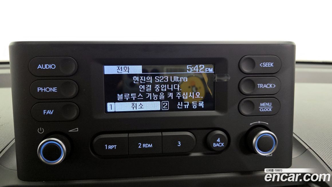 Hyundai Casper 2024