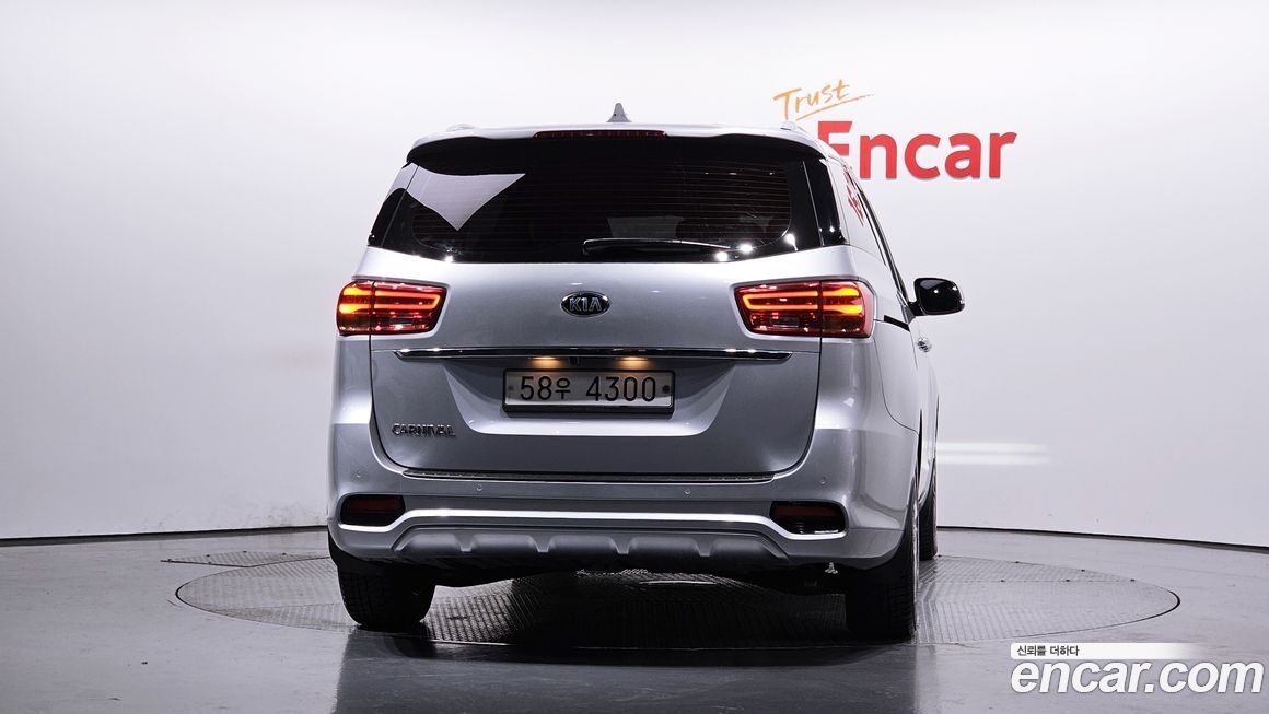 Kia Canival 2019