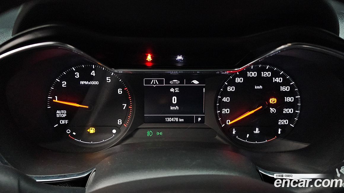 ChevroletGMDaewoo Trailblazer 2021