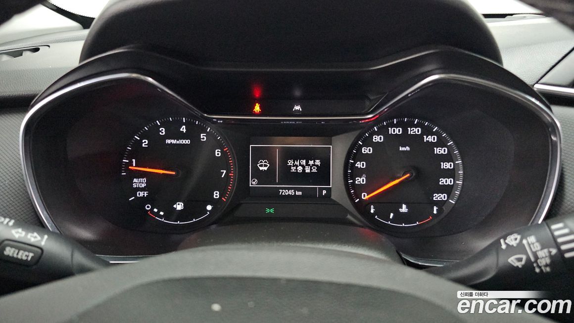 ChevroletGMDaewoo Trailblazer 2021