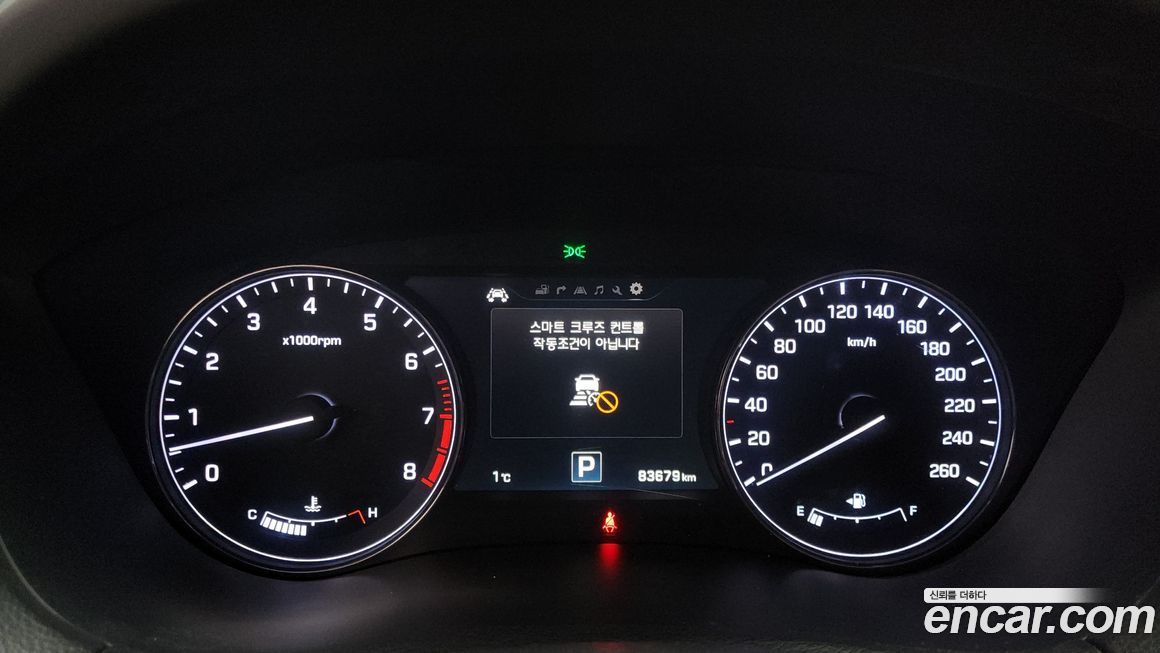 Hyundai Genesis 2016