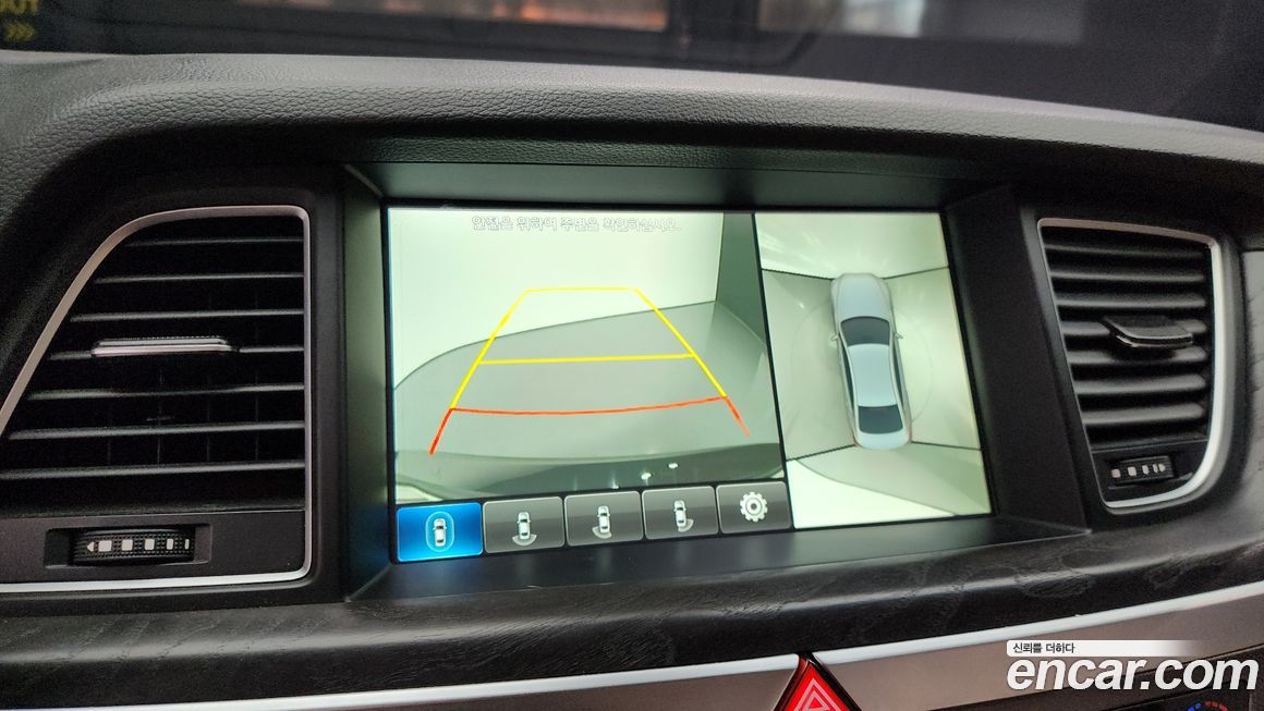 Hyundai Genesis 2016