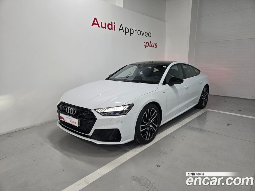 Audi A7 2024