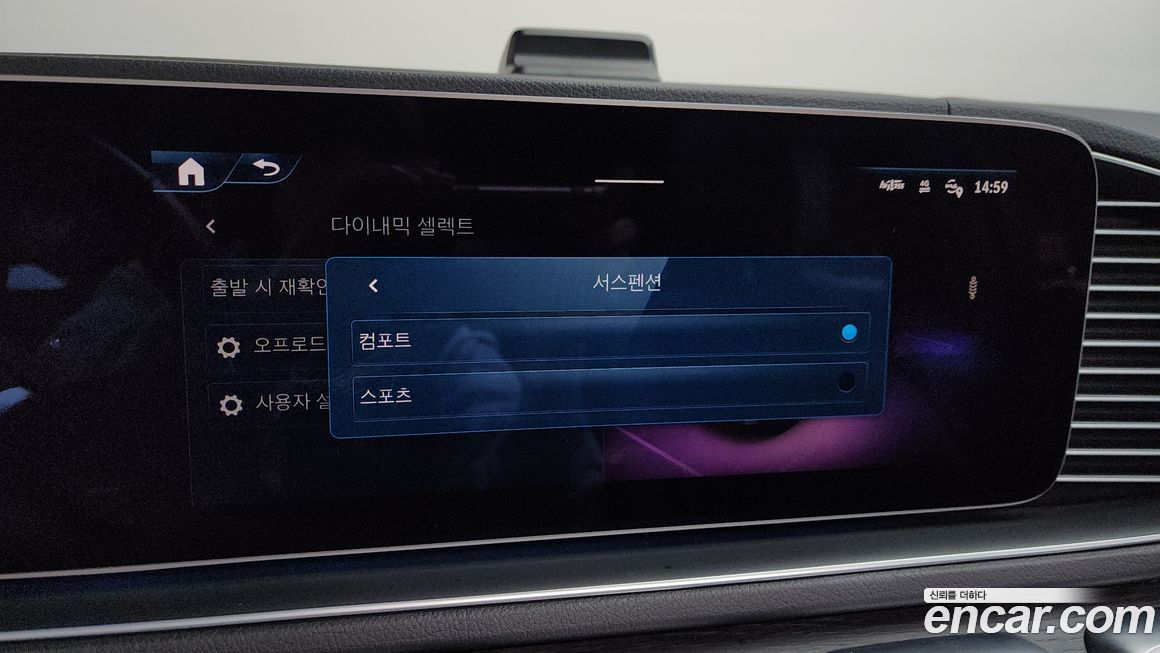 Mercedes-Benz GLE-Class 2024