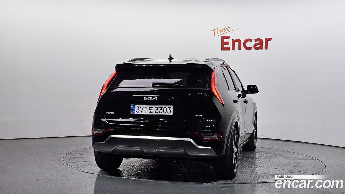 Kia Niro 2023