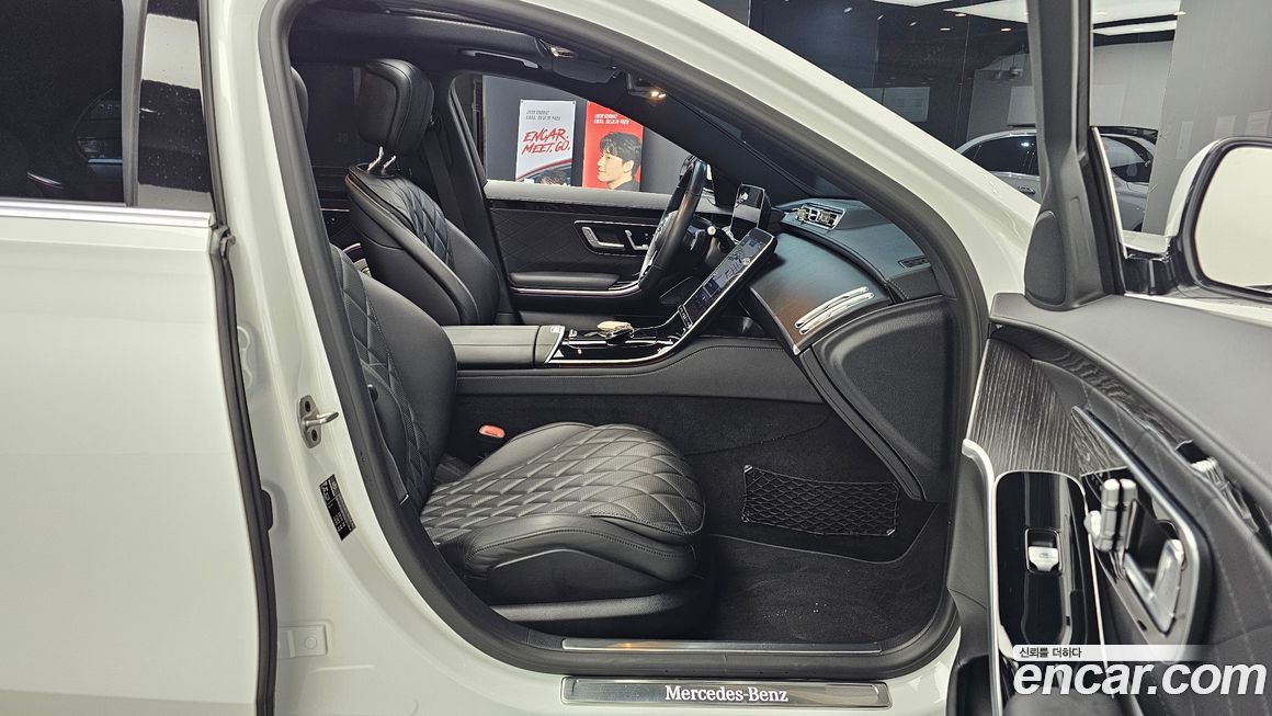 Mercedes-Benz S-Class 2024