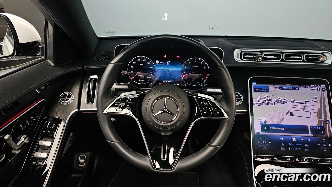 Mercedes-Benz S-Class 2024