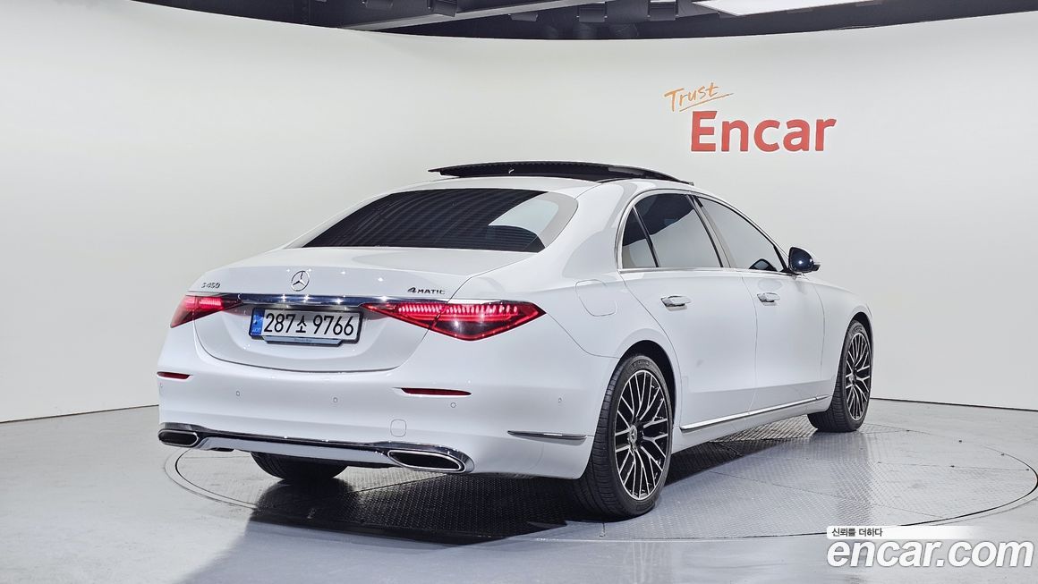 Mercedes-Benz S-Class 2024