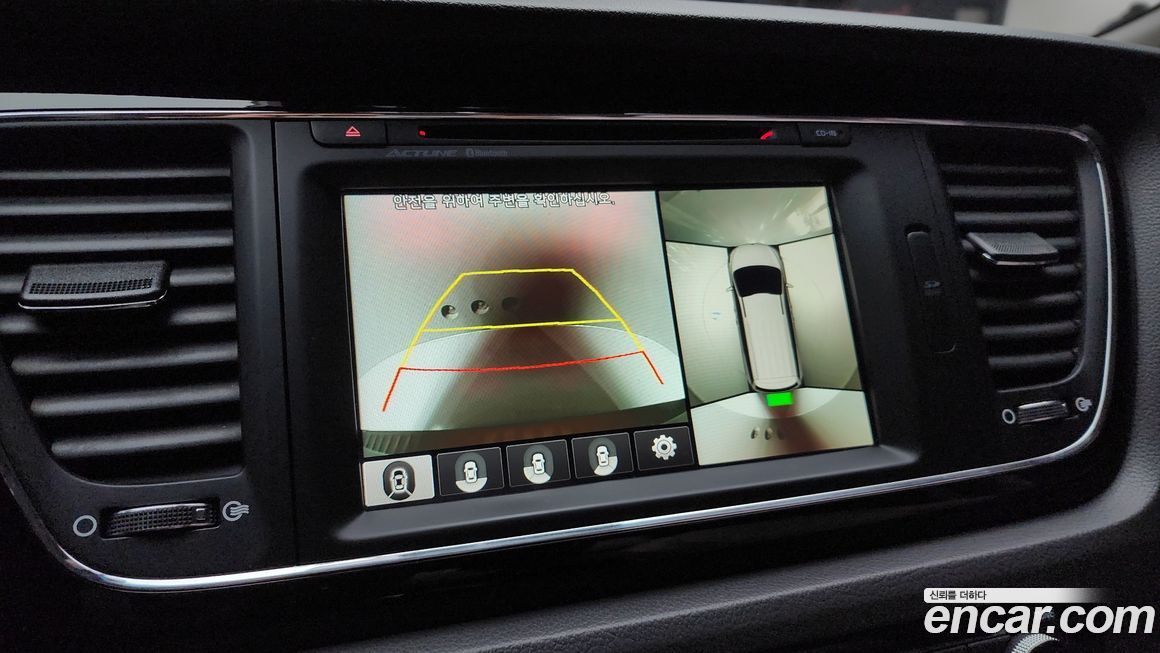 Kia Canival 2016