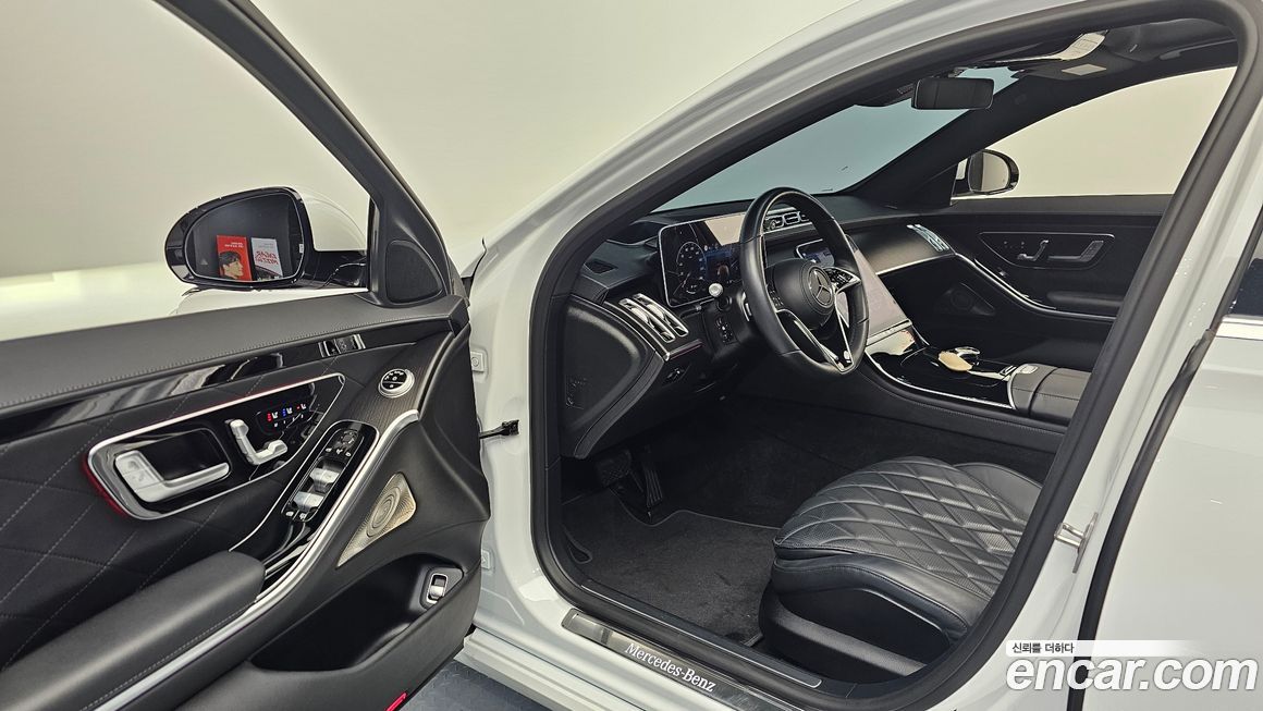 Mercedes-Benz S-Class 2024