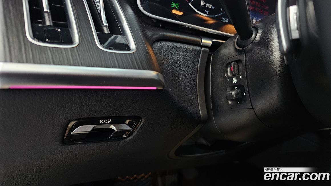 Mercedes-Benz S-Class 2024