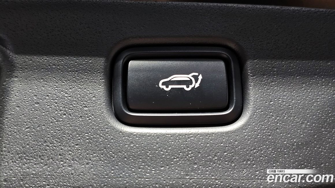 Kia Niro 2023
