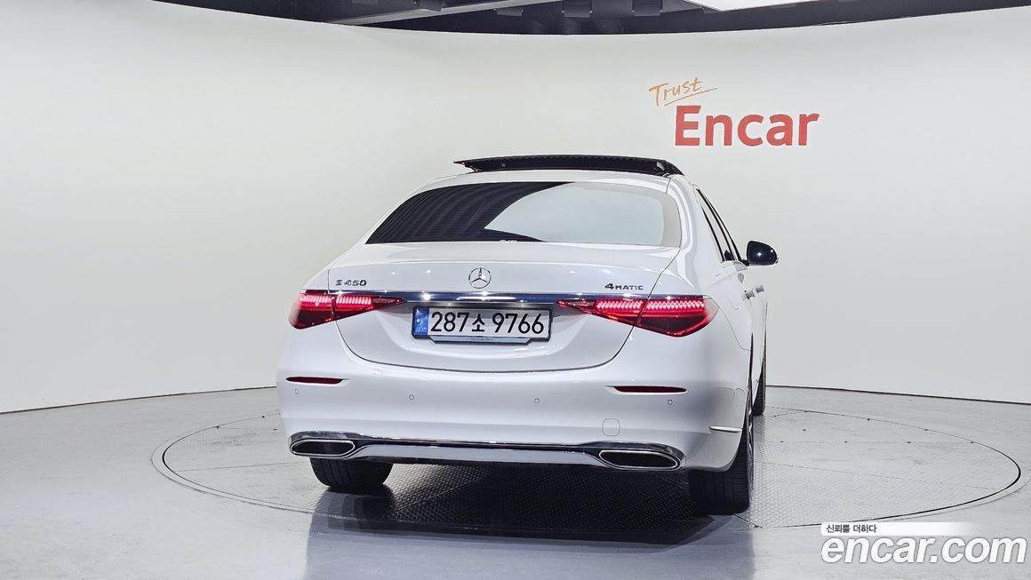 Mercedes-Benz S-Class 2024