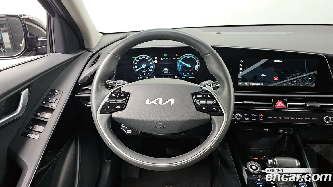 Kia Niro 2023
