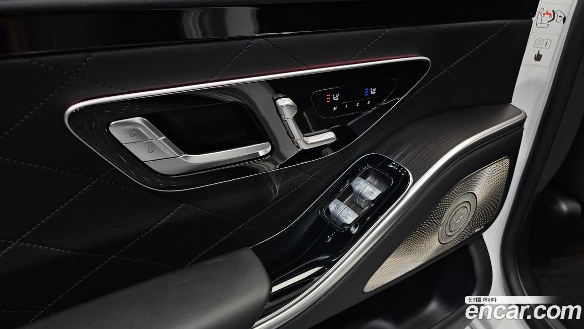 Mercedes-Benz S-Class 2024