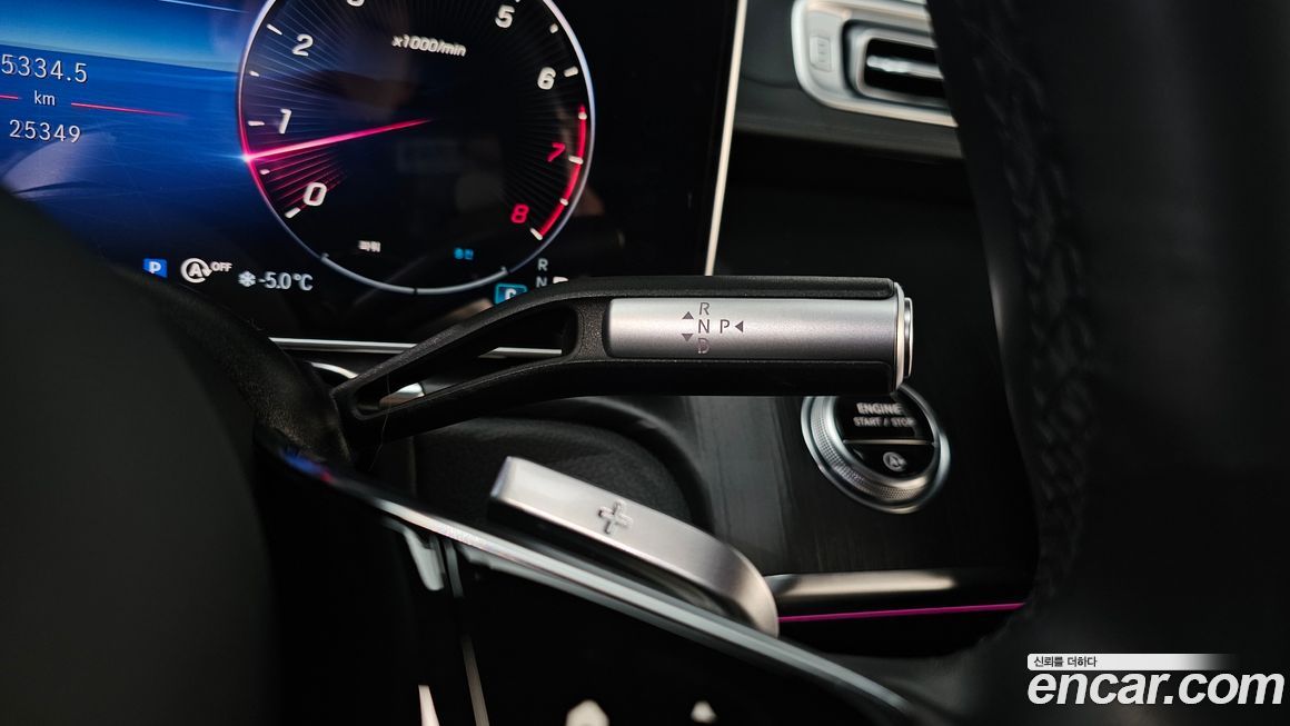 Mercedes-Benz S-Class 2024