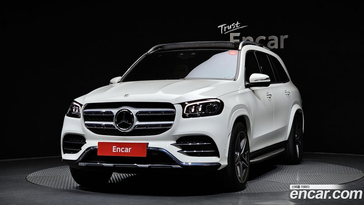 Mercedes-Benz GLS-Class 2022