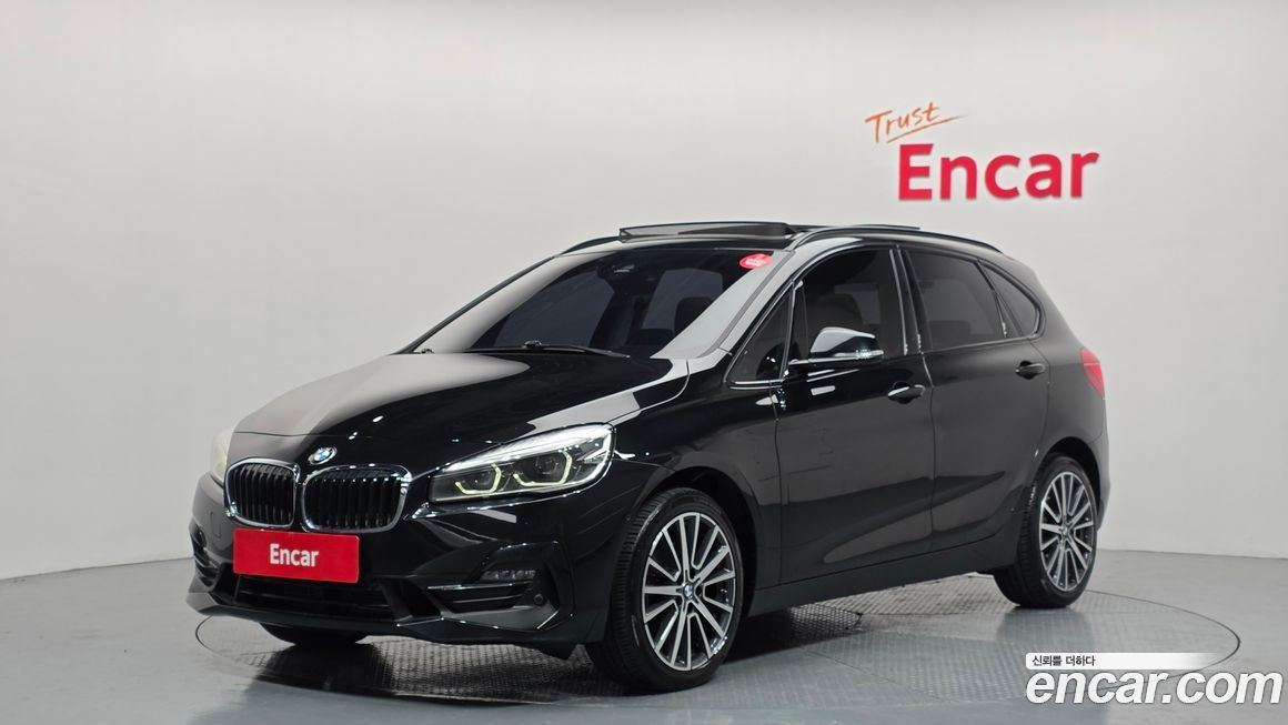BMW 2-Series 2021
