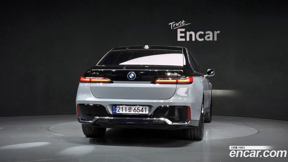 BMW 7-Series 2025