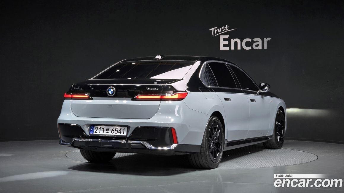 BMW 7-Series 2025