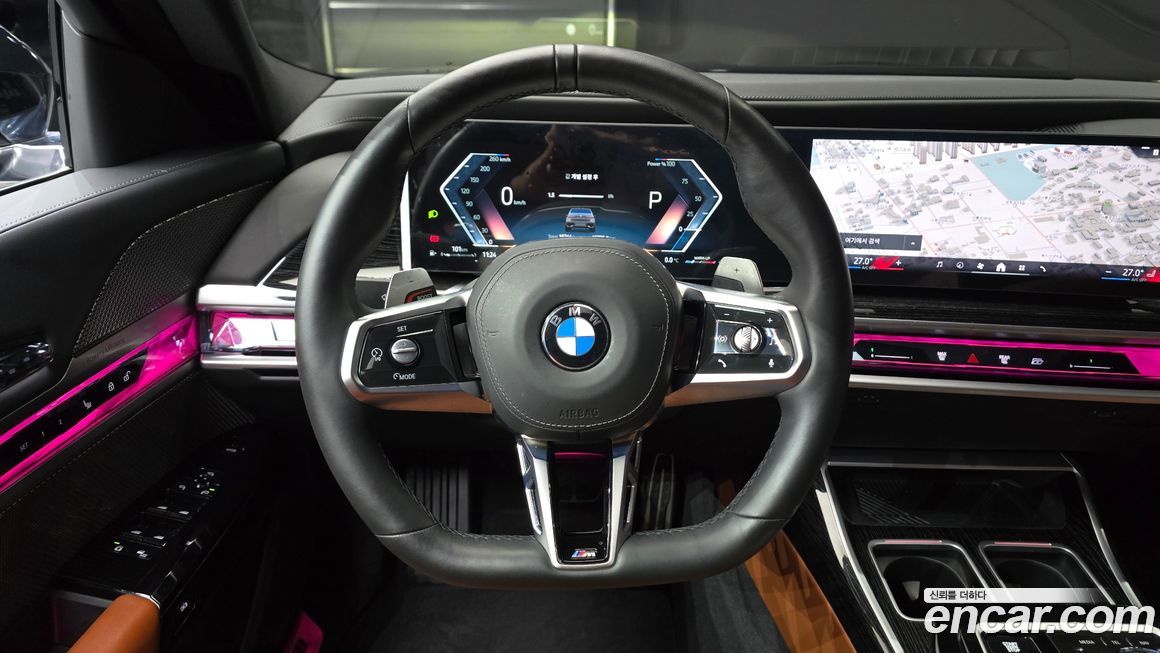 BMW 7-Series 2025