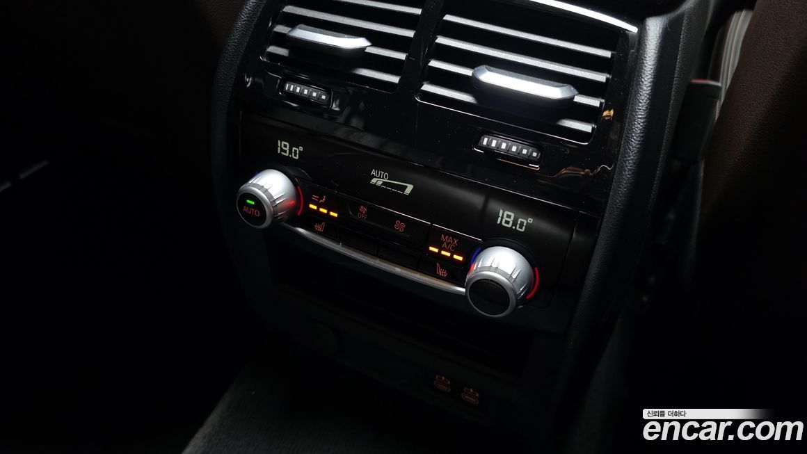 BMW Gran Turismo 2021