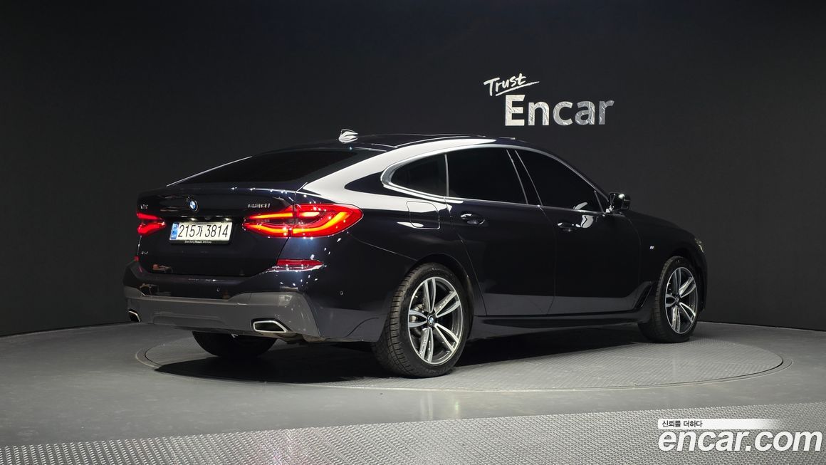 BMW Gran Turismo 2021