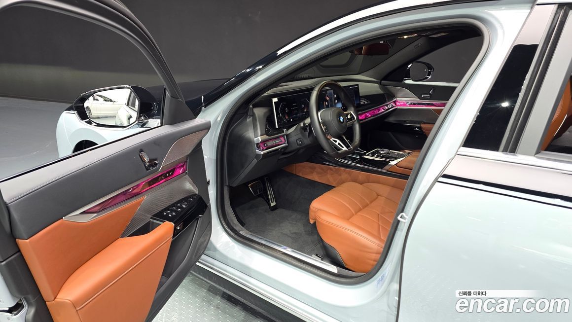 BMW 7-Series 2025