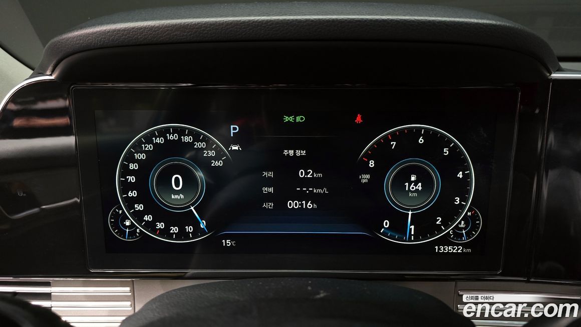 Hyundai Grandeur 2020