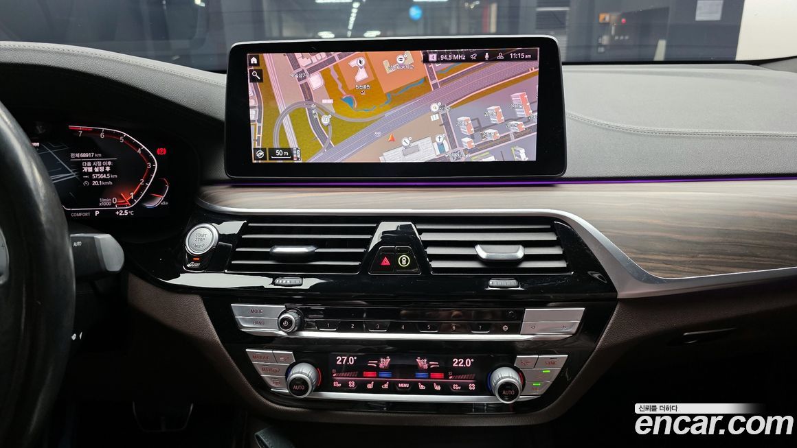 BMW Gran Turismo 2021