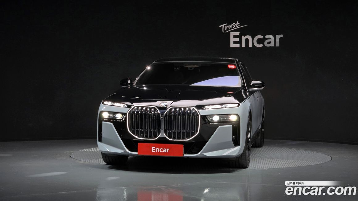 BMW 7-Series 2025