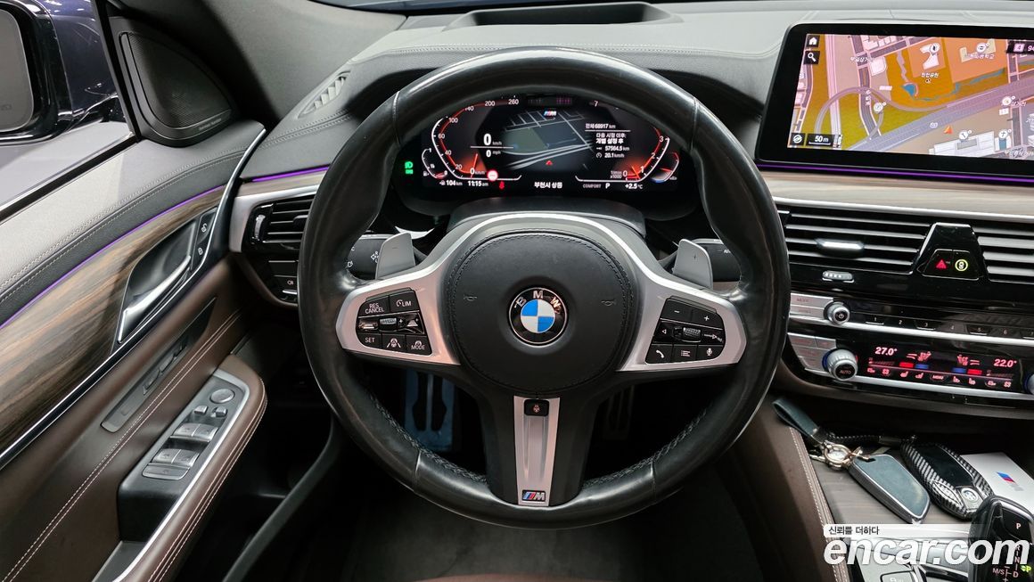 BMW Gran Turismo 2021