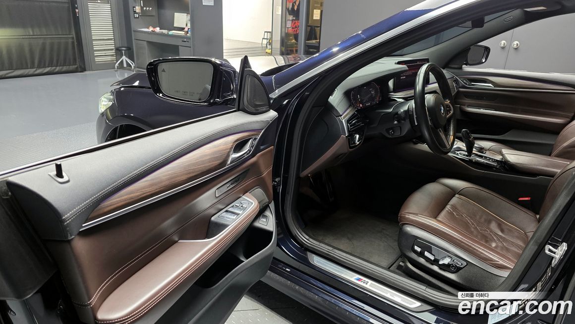 BMW Gran Turismo 2021