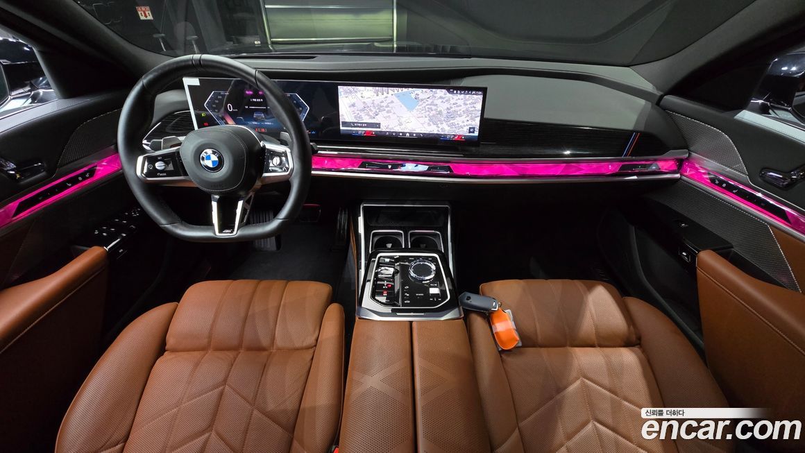 BMW 7-Series 2025