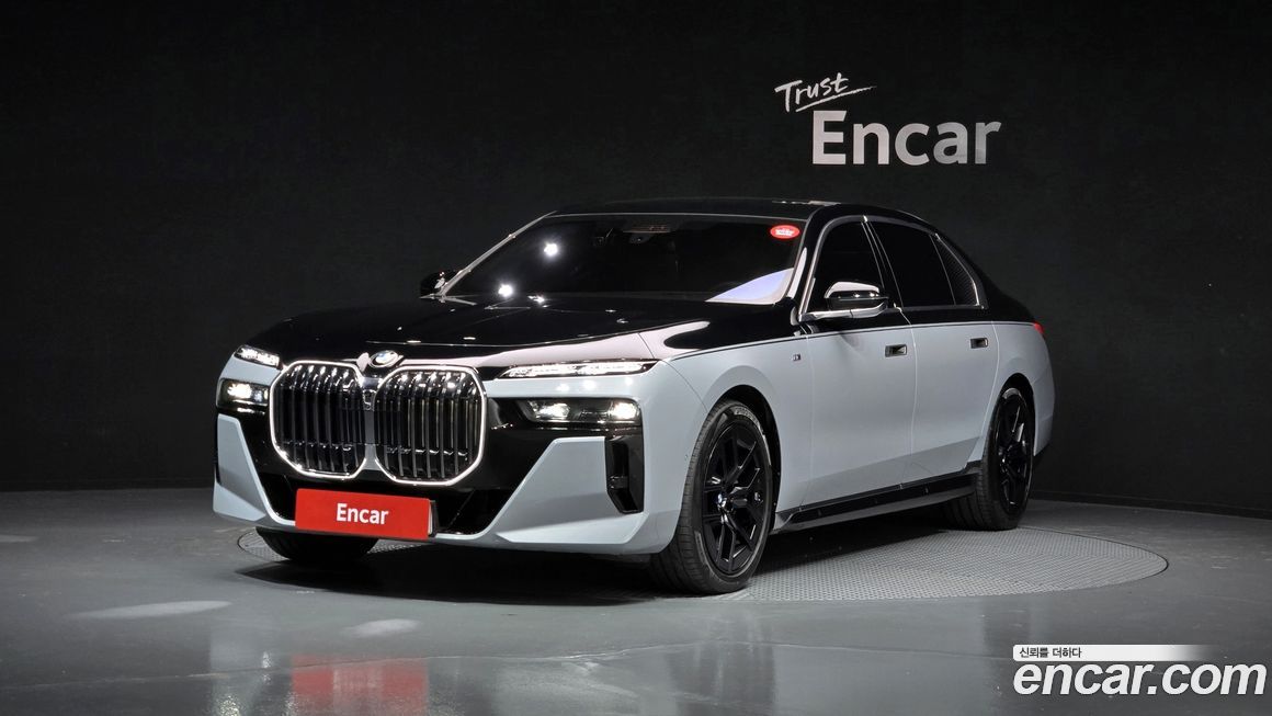 BMW 7-Series 2025