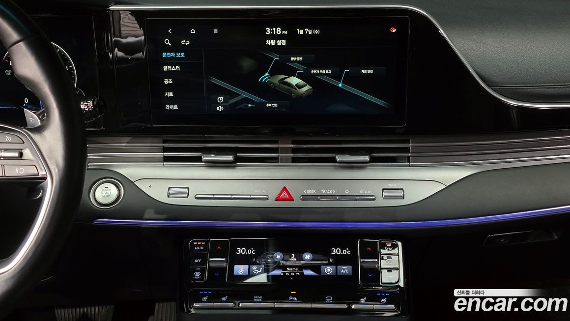 Hyundai Grandeur 2020