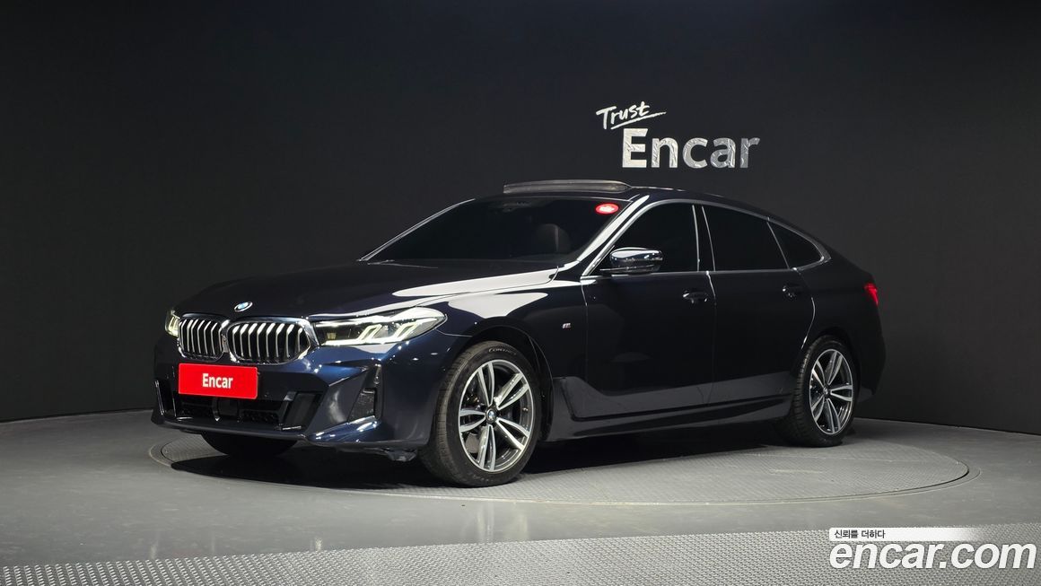 BMW Gran Turismo 2021