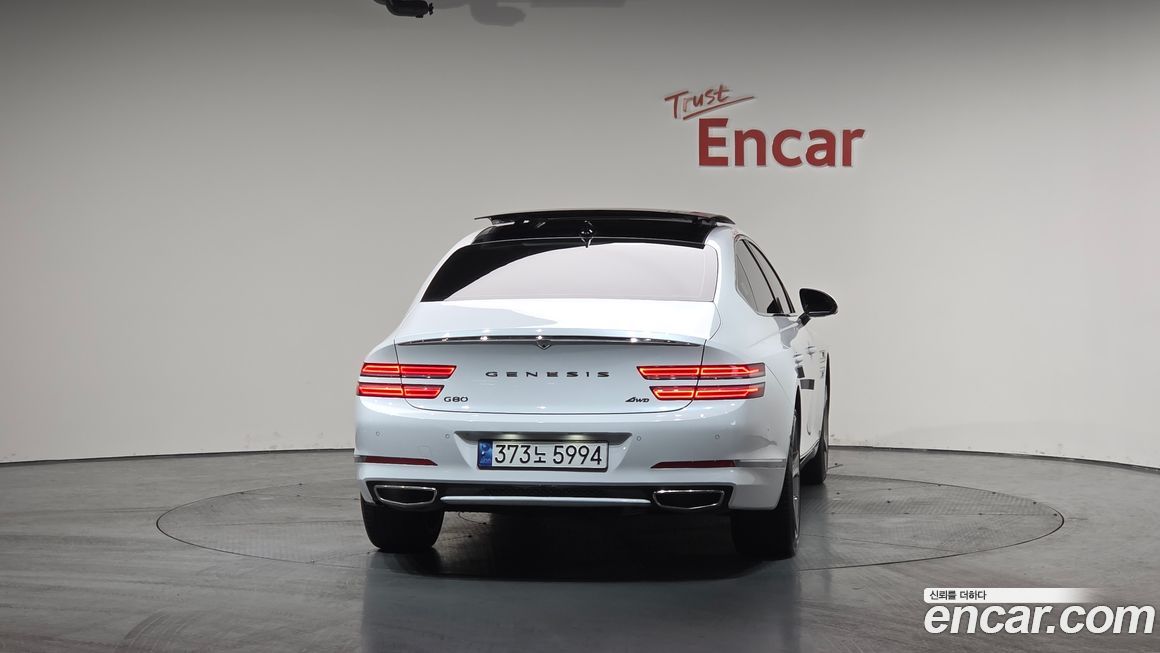 Genesis G80 2023